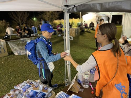 エクストリームウォーク