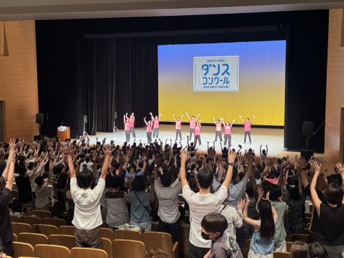 ダンスコンクール