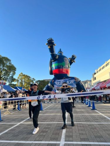 エクストリームウォーク